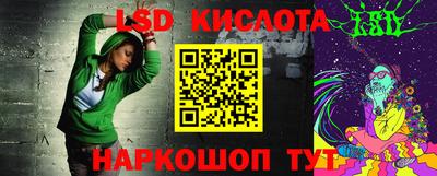 кокс Можайск