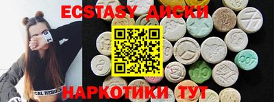 дурь Можга