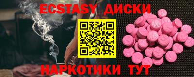 дурь Можга