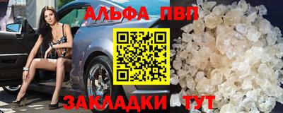 дурь Можга