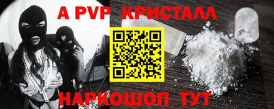 дурь Можга