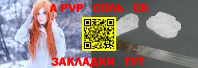 дурь Можга