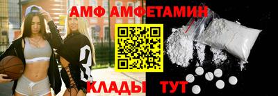 кокс Можайск