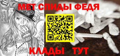 дживик Аргун