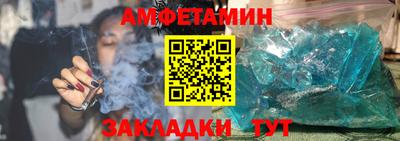 дживик Аргун