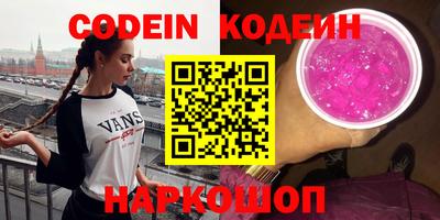 spice Апрелевка