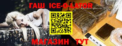 дурь Можга