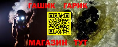 дурь Можга