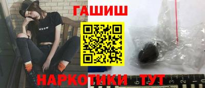 дурь Можга