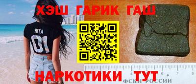 винт Первоуральск