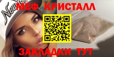 дурь Можга