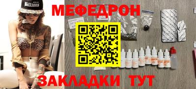 дурь Можга