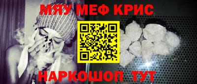 дурь Можга