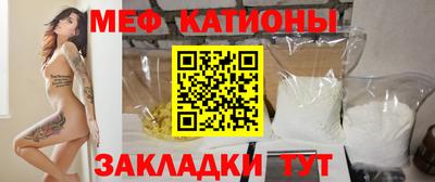 кокс Можайск