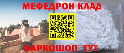 spice Апрелевка