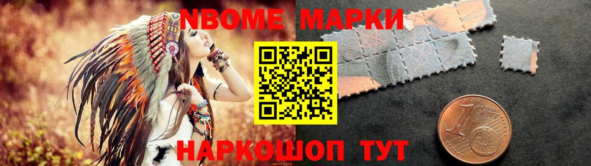 ЛСД экстази кислота  Вход с VPN  Урус-Мартан 