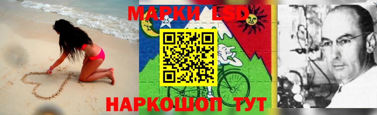 ЛСД экстази кислота  Урус-Мартан  кракен зеркало  Лсд 25 экстази кислота 
