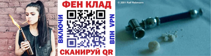 хочу   Урус-Мартан  МЕТАМФЕТАМИН Декстрометамфетамин 99.9% 