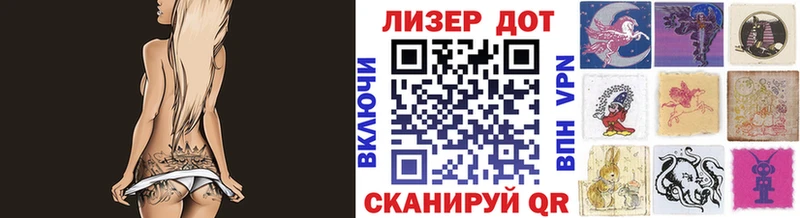 Марки NBOMe 1,5мг Урус-Мартан